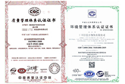 天博体育官方平台入口